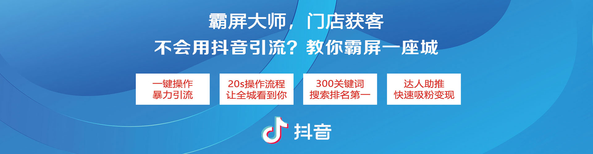 左镇百度代理开户