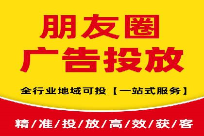 SEM外包在金融行业的应用案例分析