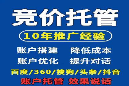 充值高返点案例集锦：不同行业的成功经验